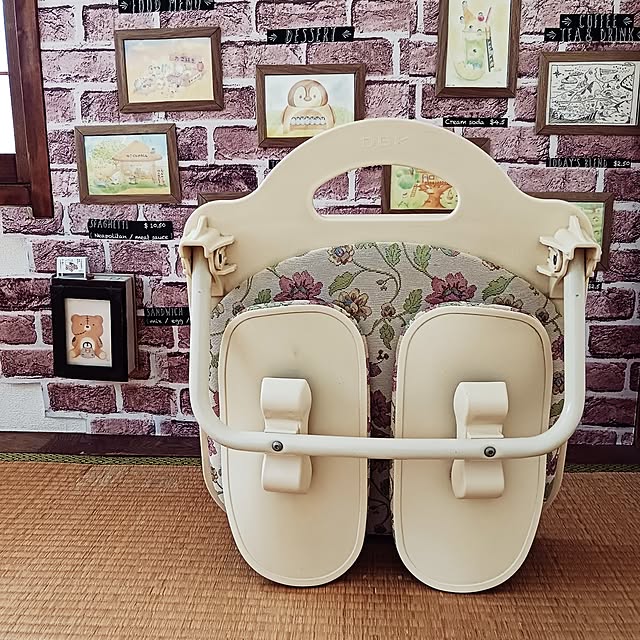 5101103さんの部屋