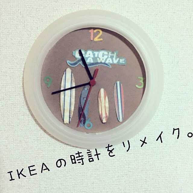 uriwabiさんの実例写真