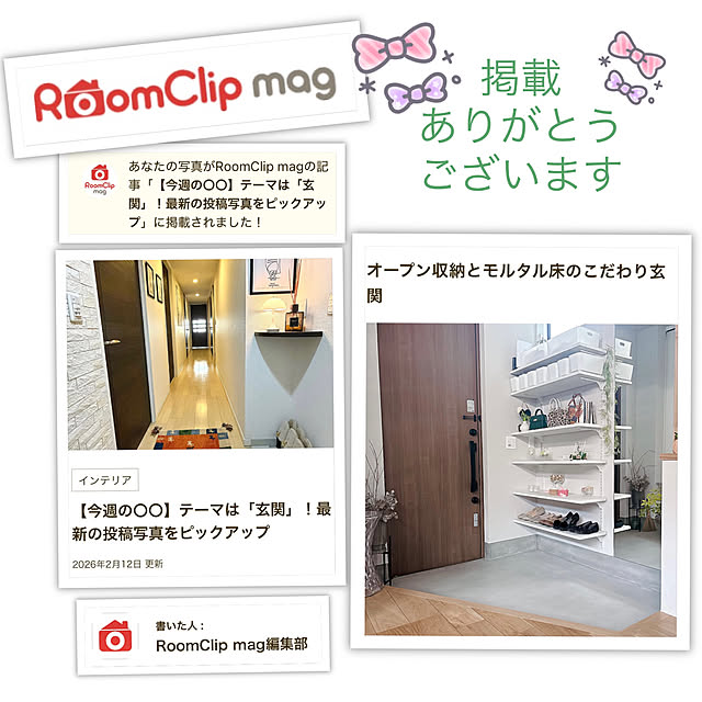 tomatoさんの実例写真