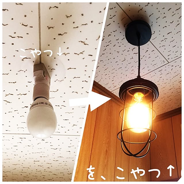 sa1563さんの実例写真