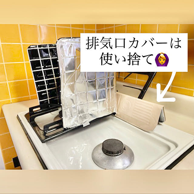 mayukoさんの実例写真