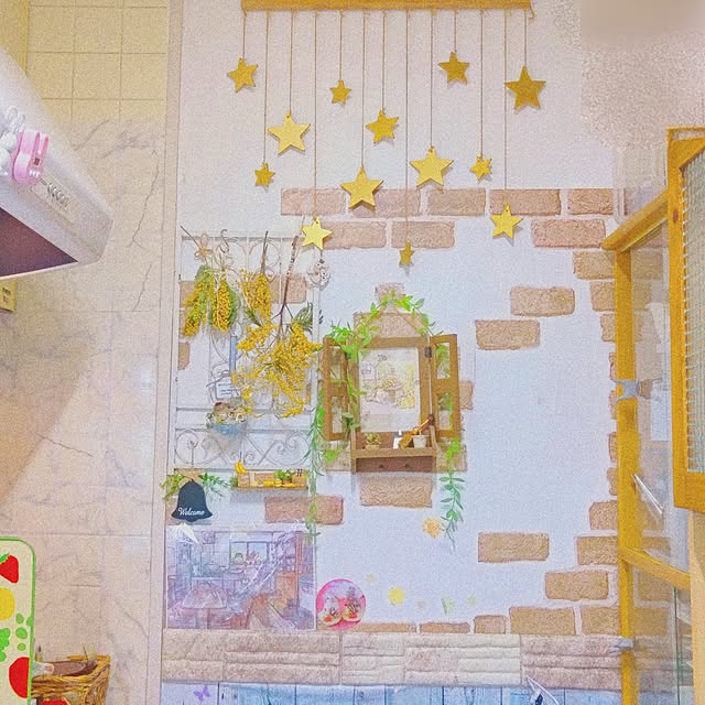mariaさんの部屋