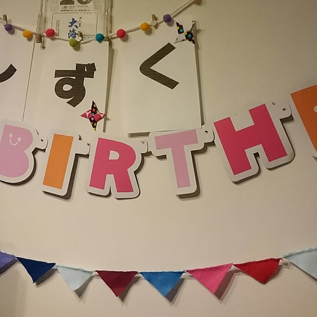 pitopitoさんの実例写真