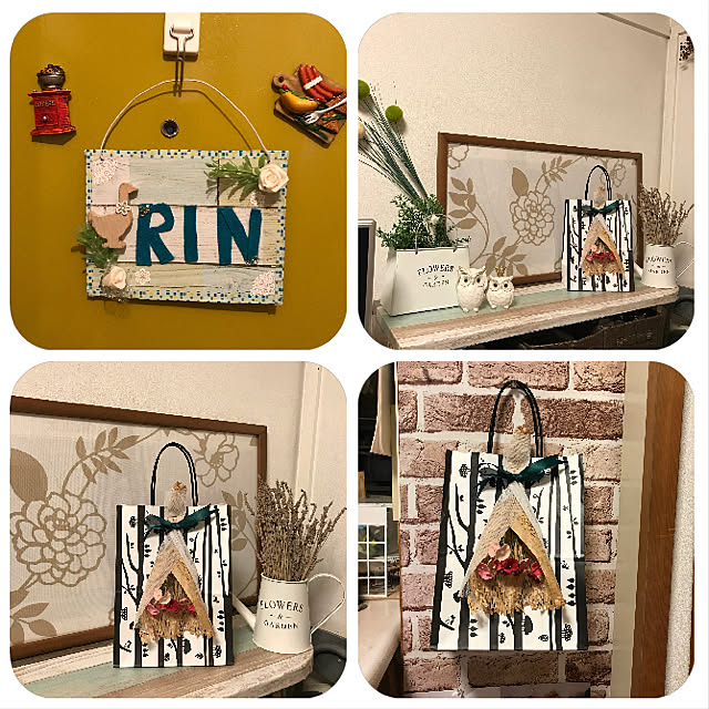 rinさんの実例写真