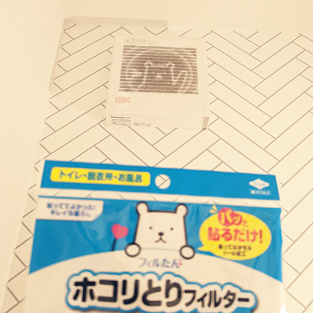 mimiさんの実例写真