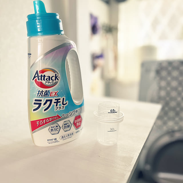 Hi5さんの実例写真