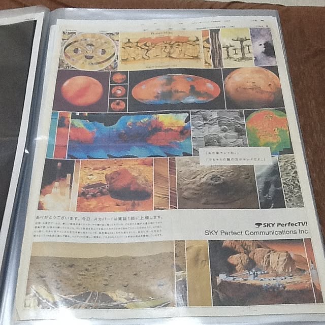 koheiさんの実例写真