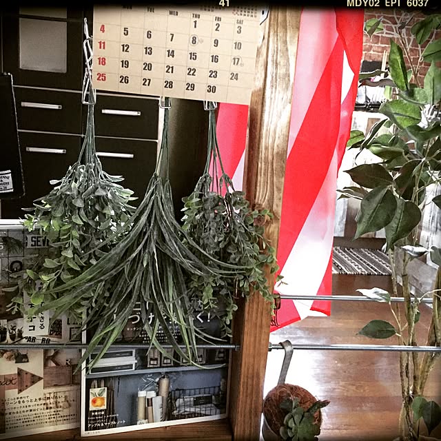 yukoyukoさんの実例写真