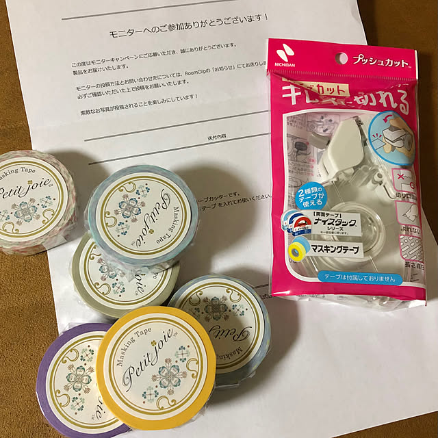 KirinPandaさんの実例写真