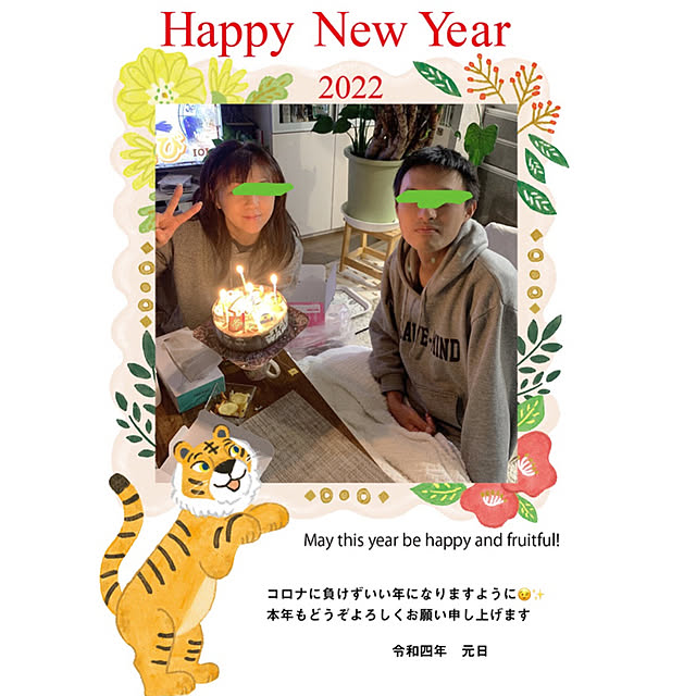 Aqettyさんの実例写真