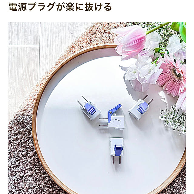 teracoyaWORLDさんの部屋