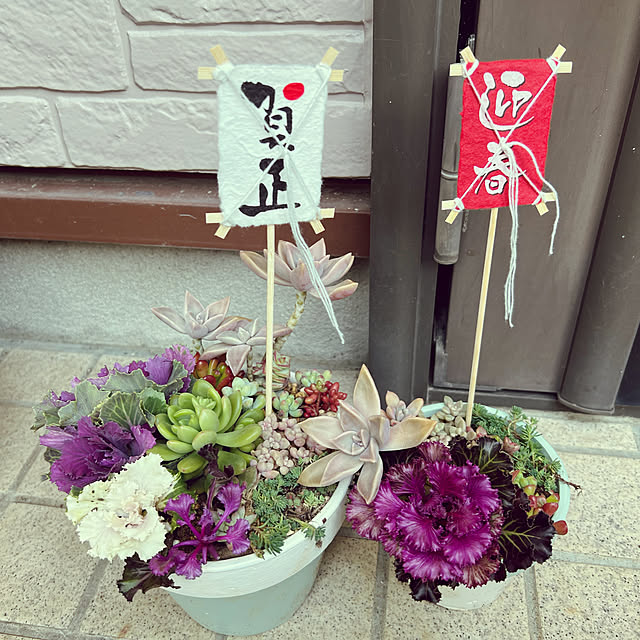 izumiさんの実例写真