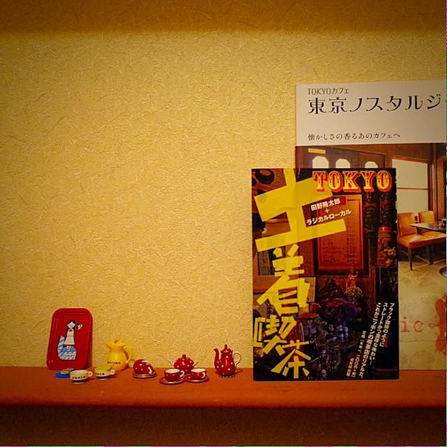 hilaさんの実例写真