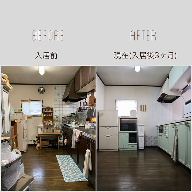 Yuyuさんの部屋