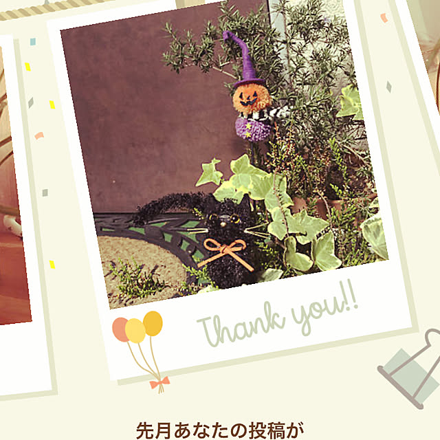 303bycayokoさんの実例写真