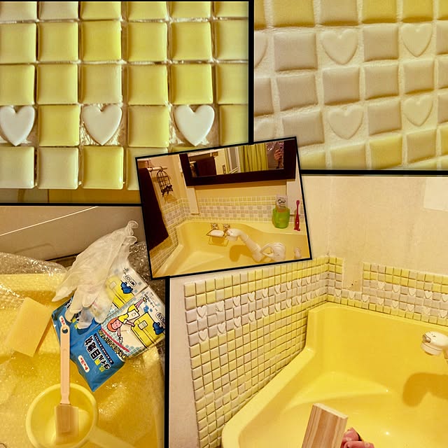 tarezo33さんの実例写真