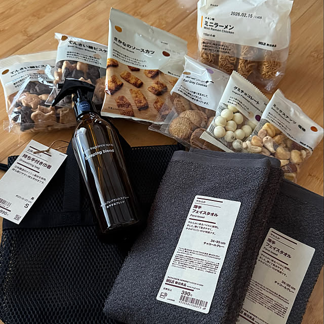 wakaba223さんの部屋