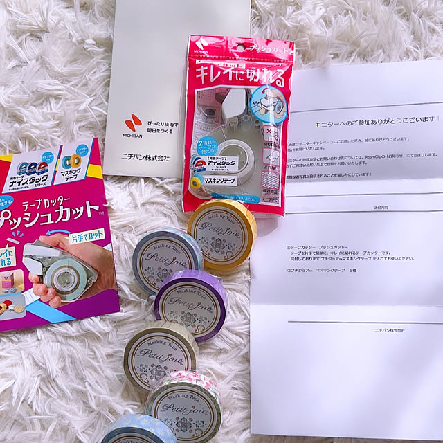 junaさんの実例写真