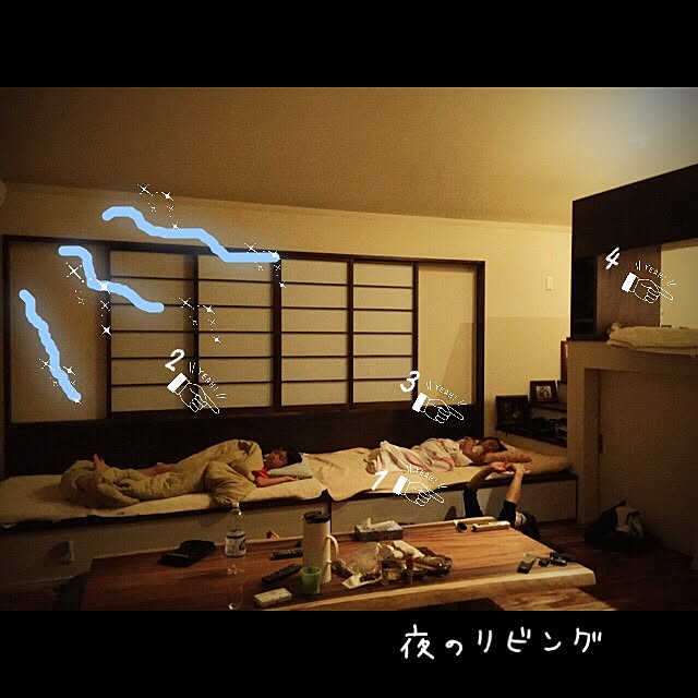 Tomokoさんの実例写真