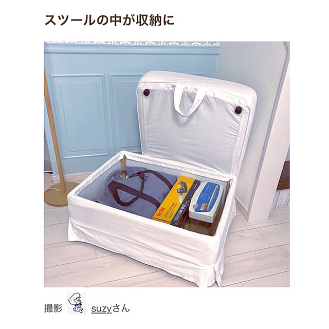suzyさんの実例写真