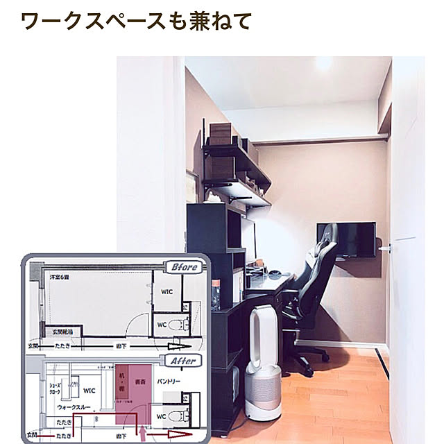 teracoyaWORLDさんの部屋