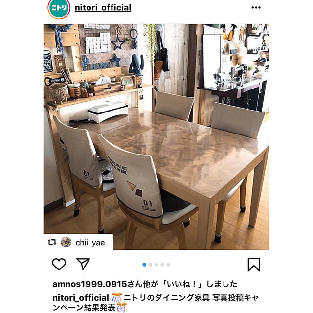 TOPさんの実例写真