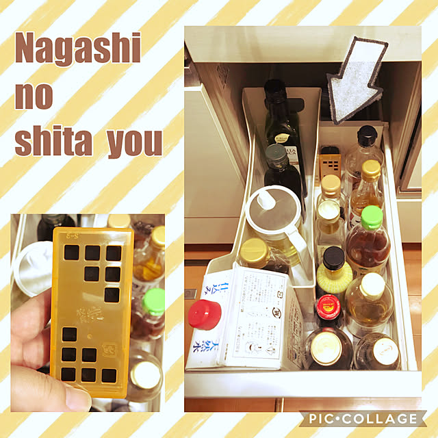 mui.ponchiさんの実例写真