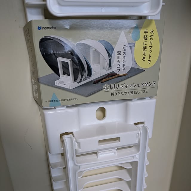 asaさんの実例写真