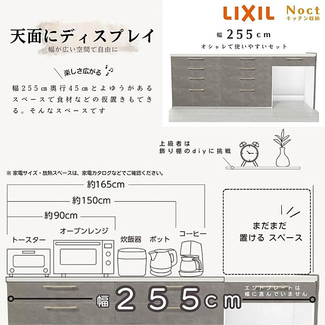 dreamotasukeさんの実例写真