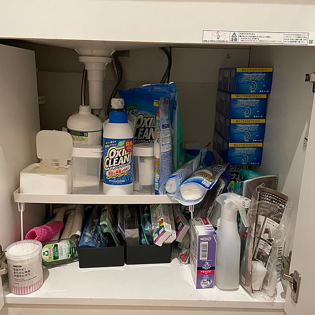 asasanさんの部屋