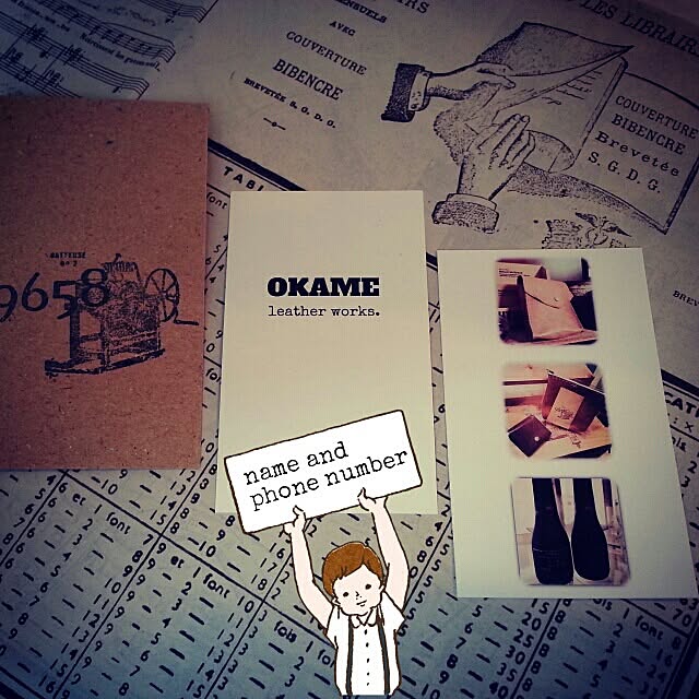 okameさんの実例写真