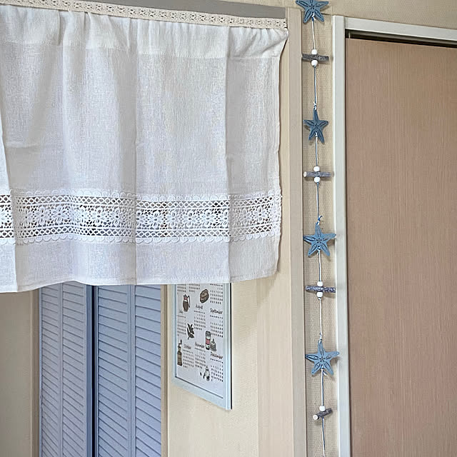 YuuKoさんの部屋