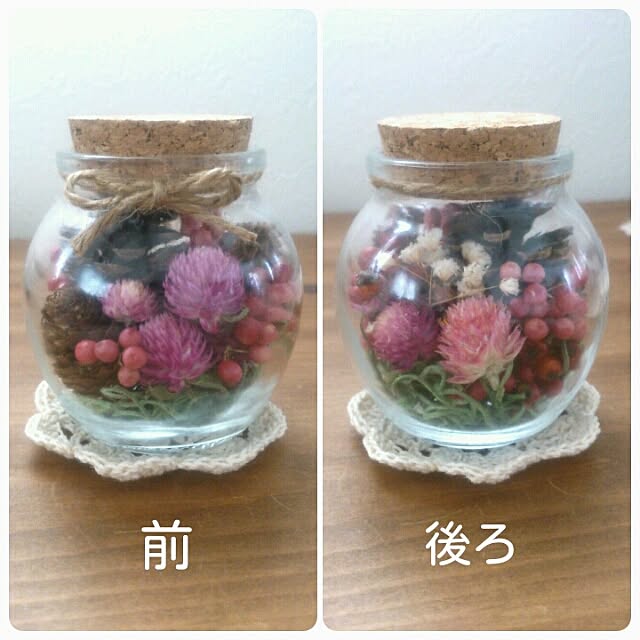 shushumamaさんの実例写真