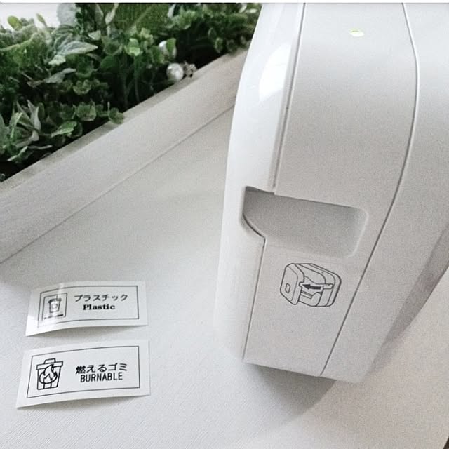 heart.emiemi57.whiteさんの実例写真