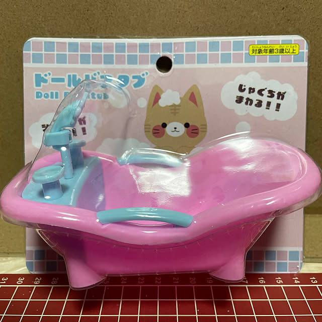 momocchiさんの部屋