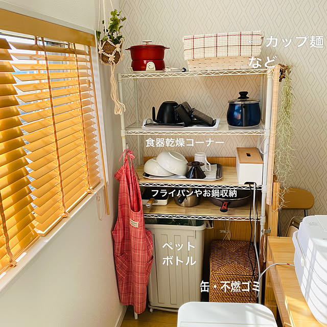 tanboさんの実例写真