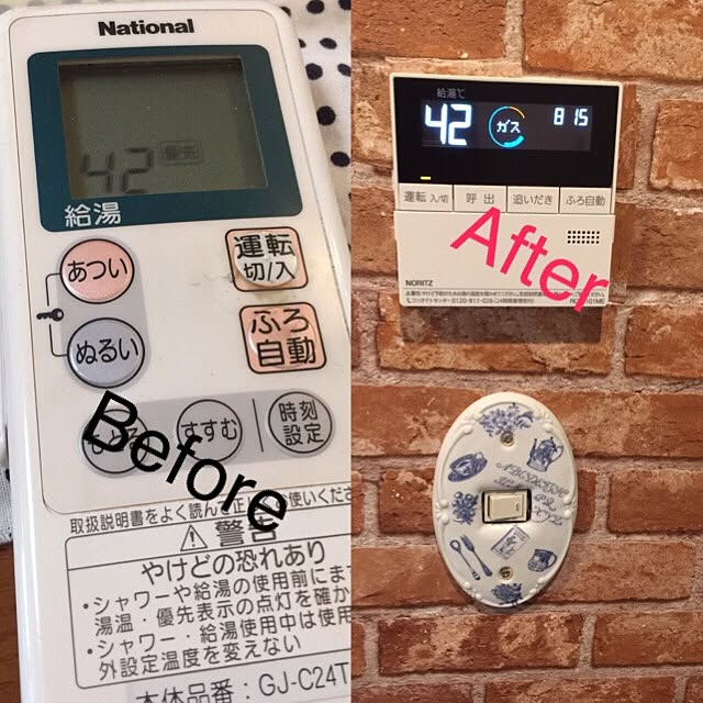aketaさんの実例写真