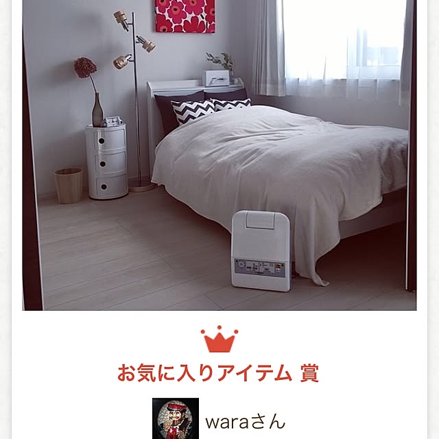 waraさんの実例写真
