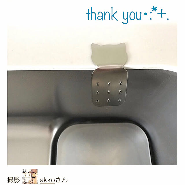 akkoさんの実例写真