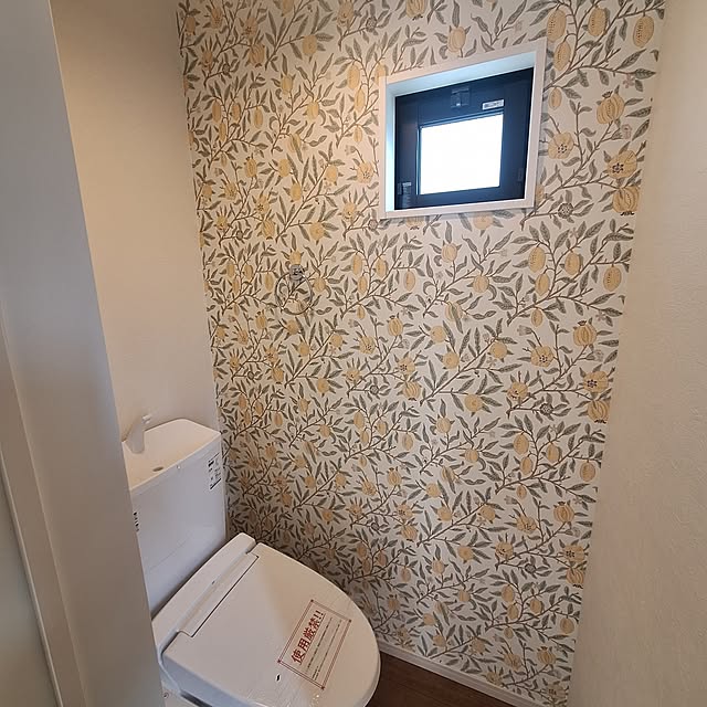 mitsu884さんの実例写真