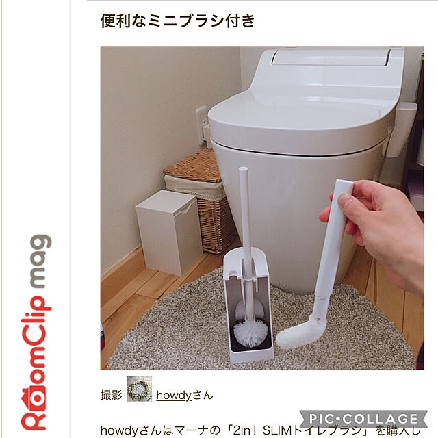 howdyさんの実例写真