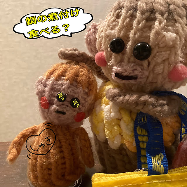 manduonmaさんの部屋