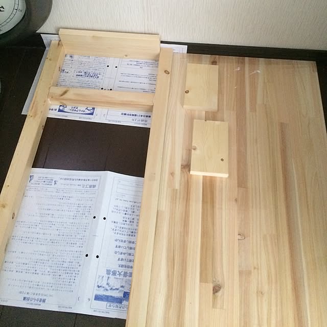 実例写真