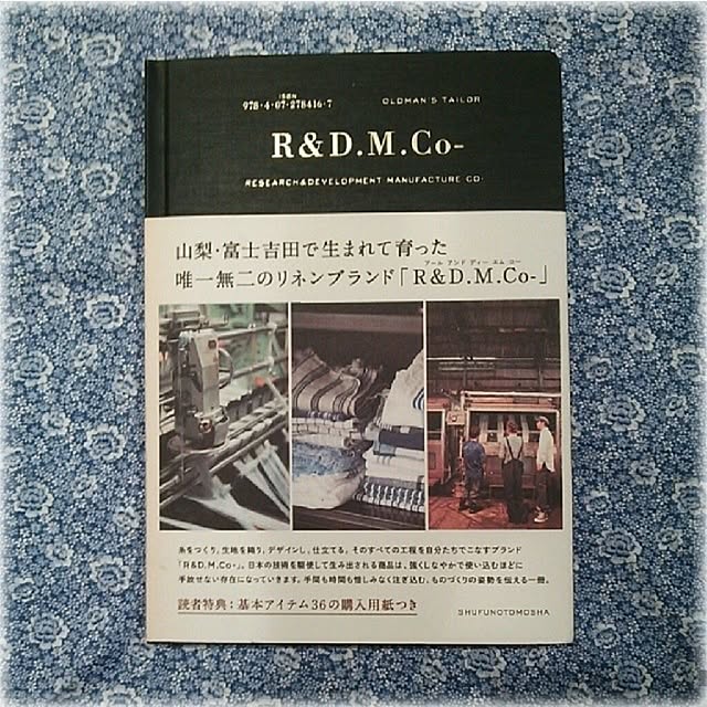 Motchanさんの実例写真