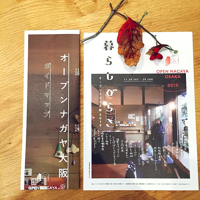 NORiさんの実例写真