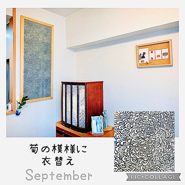 ponme33さんの実例写真