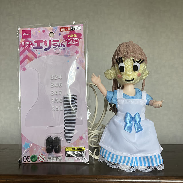 manduonmaさんの実例写真