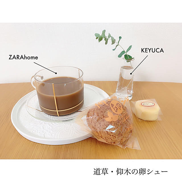 chaluさんの実例写真