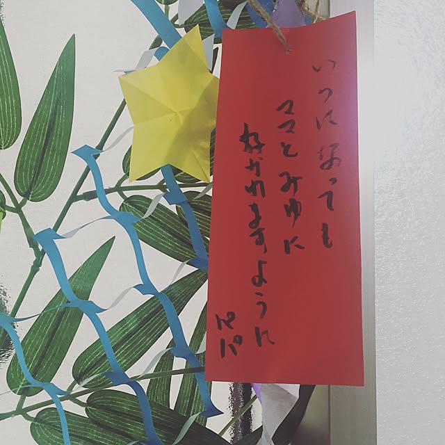 iZuMiさんの実例写真