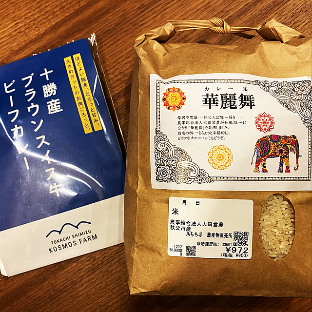 stereoさんの実例写真
